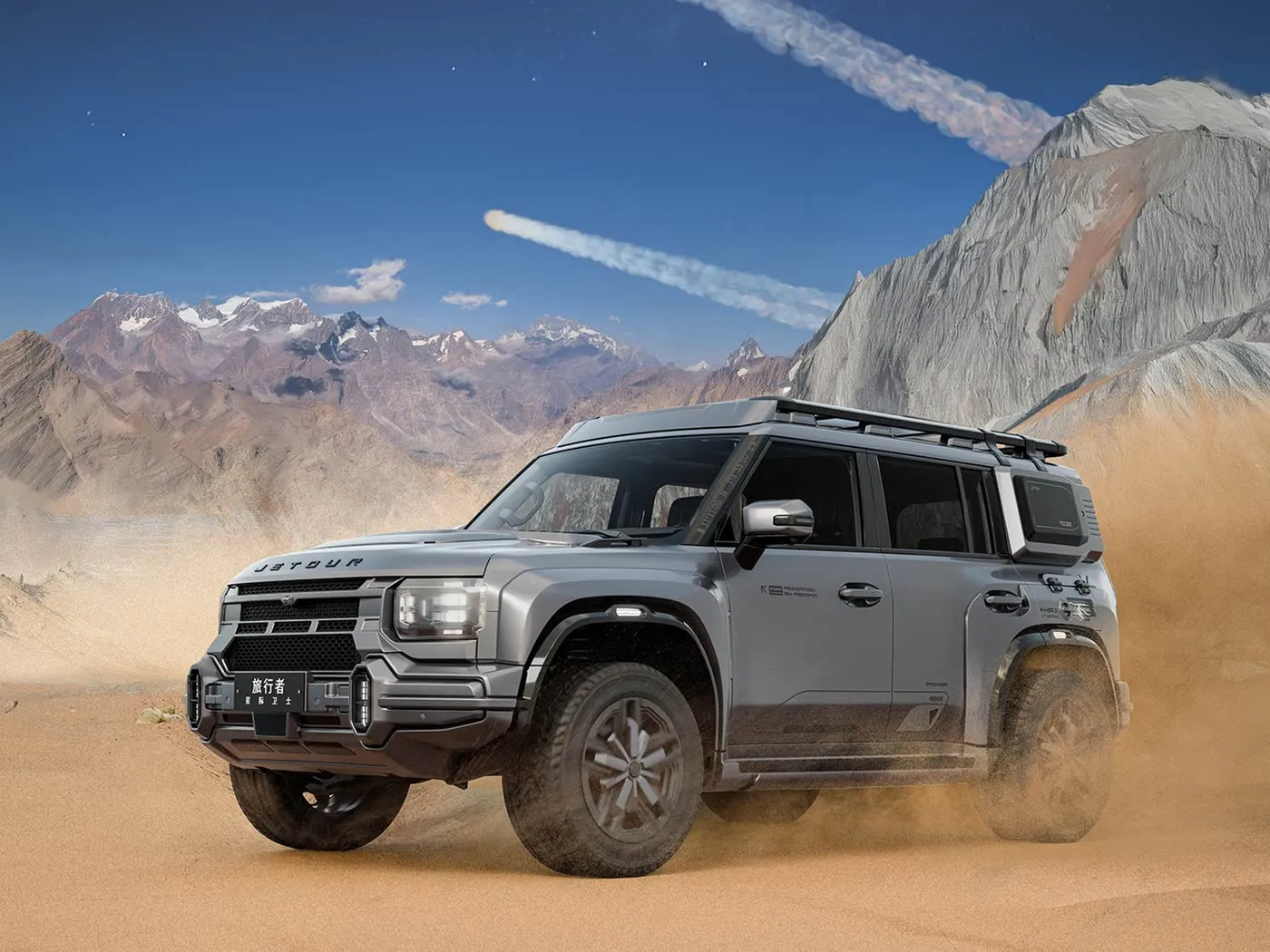 Jetour Traveler Midsize SUV High-Speed 2.0T Automatic Left Turbo Leather Euro VI Gas Aluminium Alloy New